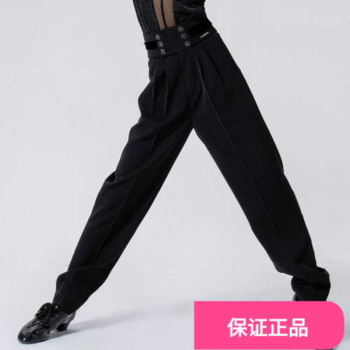 歌瑞亚儿童拉丁舞服男孩V领宽松长袖连体衣演出比赛服G5083-G5203
