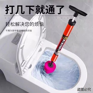 管道疏通器马桶通渠神器家用化妆室下水道堵塞一炮疏通-5