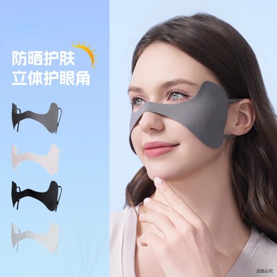 蝴蝶耳挂面罩户外运动冰