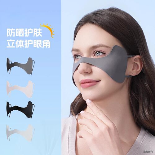 蝴蝶耳挂面罩户外运动冰