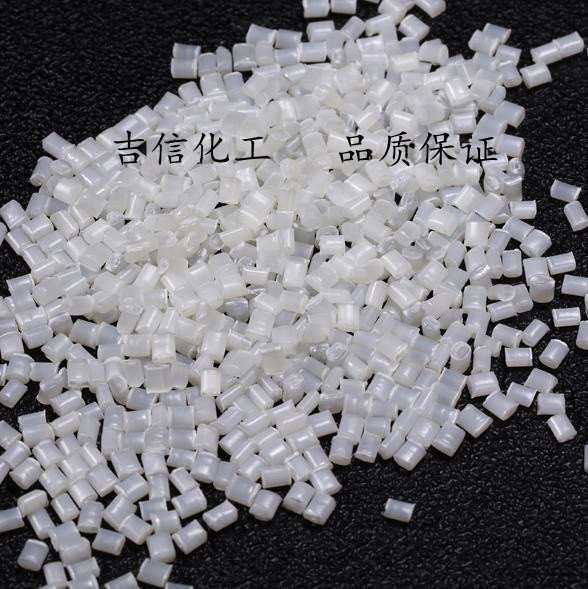 pet透明增韧剂 pet增韧剂 pet增韧母粒 pet抗冲击剂pet 增韧剂105