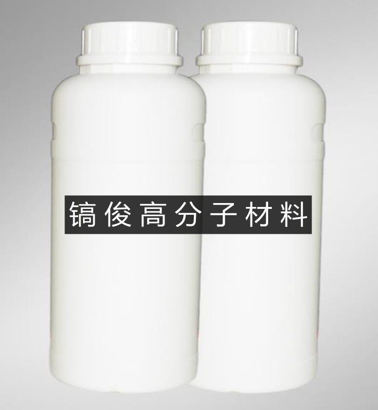 水性有机硅润湿剂309 超纤革渗透剂 皮革润湿剂 农用润湿剂