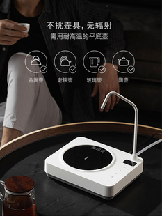 犀客全自动烧水壶底部上水电热煮水壶煲开水壶泡茶专用烧水玻璃壶