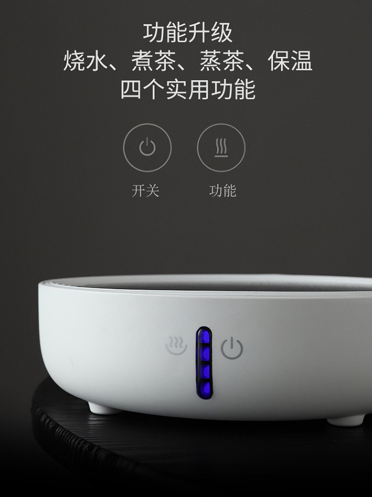 煮茶电陶炉小型电磁炉迷你茶炉家用茶壶专用铁壶烧水壶办公室炉子