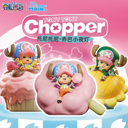 正版海贼王盲盒小夜灯乔巴系列航海王手办桌面摆件生日礼物