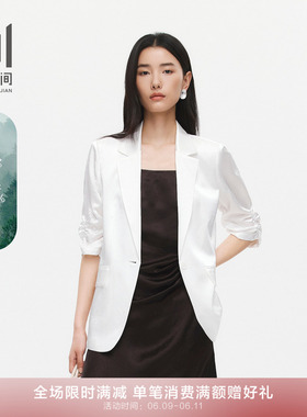 水云间女装 100%醋酸缎面透气宽松白色通勤西装外套26夏新款