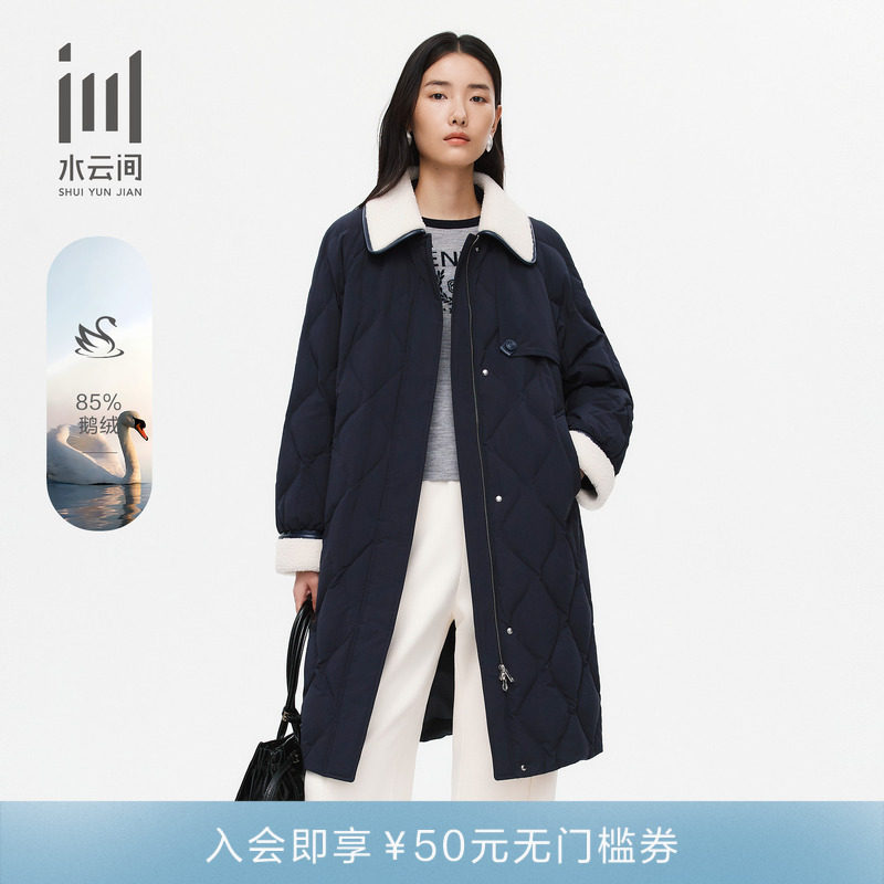 水云间女装 翻领宽松时尚保暖长款羽绒服外套2025冬季新款