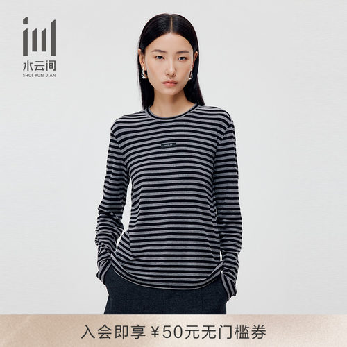 条纹慵懒减龄打底内搭T恤