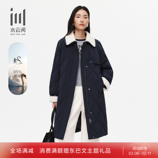 水云间女装 翻领宽松时尚保暖长款羽绒服外套2025冬季新款