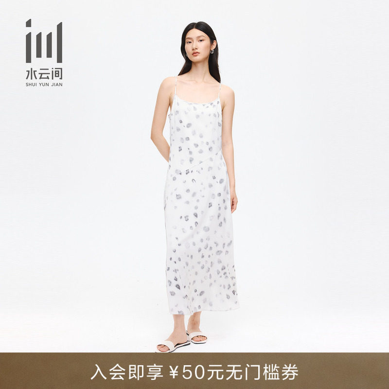 水云间连衣裙26早秋新款 简约通勤透气碎花高腰中长吊带连体裙