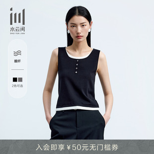 毛衣2025春新款 上衣莱赛尔短款 圆领拼接烟灰无袖 水云间女装