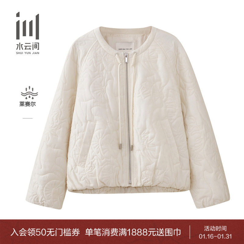 水云间女装 圆领优雅气质新中式设计保暖棉服外套2025冬季新款,女装/女士精品,棉衣/棉服,淘宝优惠券,粉丝福利购,淘宝优惠卷