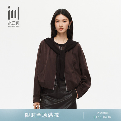 水云间女装复古咖色披肩夹克