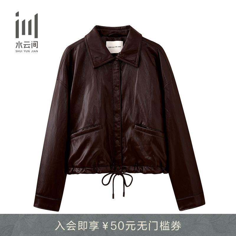 水云间女装宽松简约羽绒服