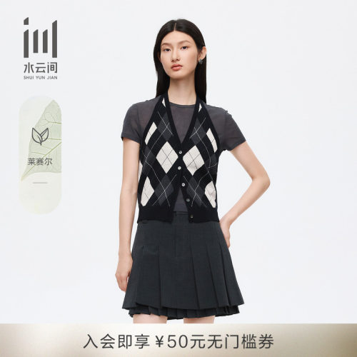 水云间秋季格子背心短袖针织套装