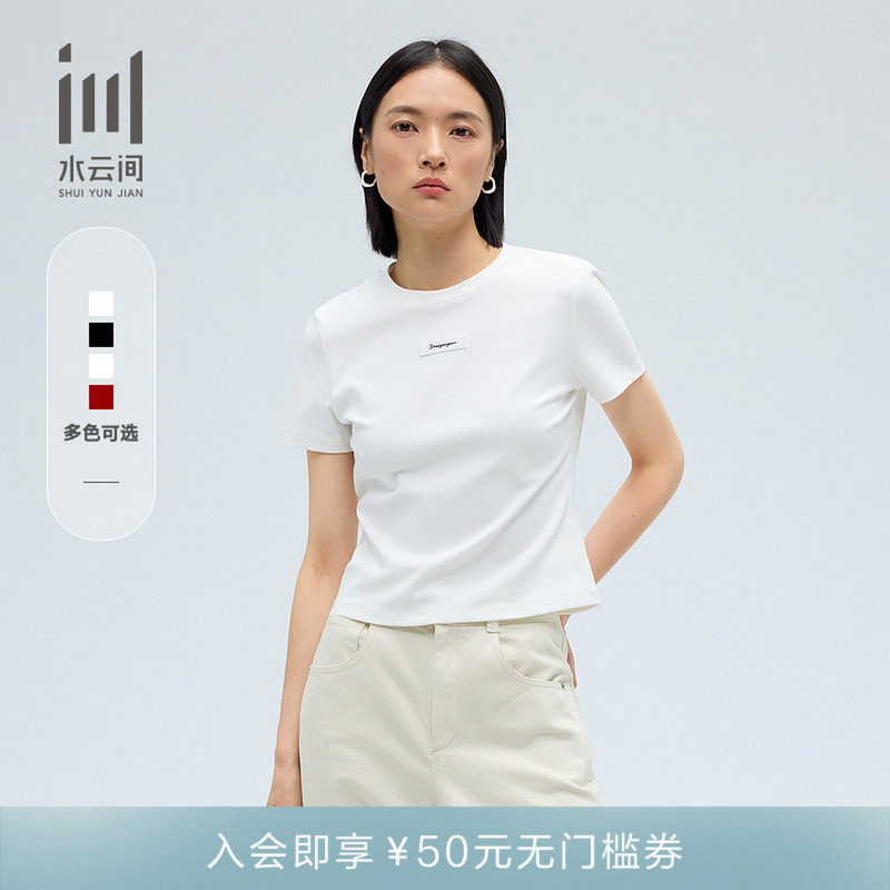 �ۻ��㣺ˮ�Ƽ������Բ����������T������-�̿� M  541.02Ԫ��3��(��180.34Ԫ/��)