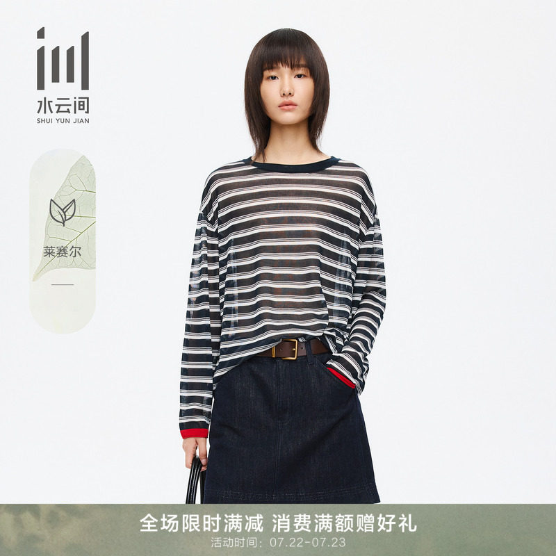 水云间针织衫女26夏季新款 莱赛尔时尚圆领套头条纹百搭长袖上衣