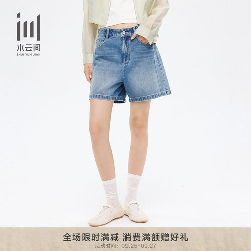 水云间A字显瘦牛仔短裤女夏季