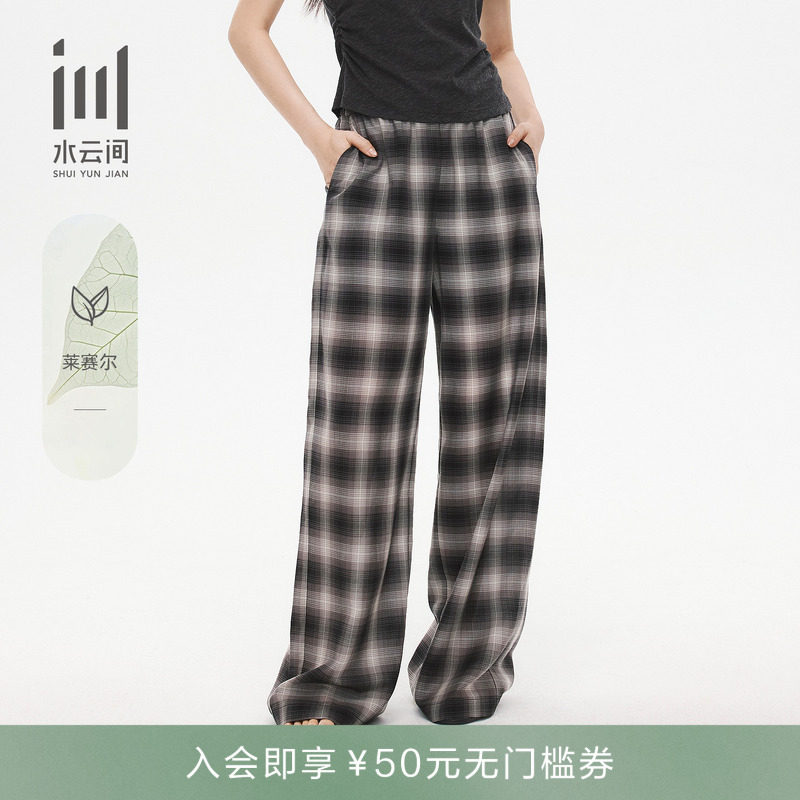 水云间女装 莱赛尔羊毛透气柔软通勤格子时尚休闲裤长裤26夏新款