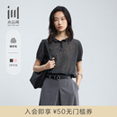 新款 水云间女装 上衣2025夏季 小翻领修身 简约显瘦羊毛针织衫