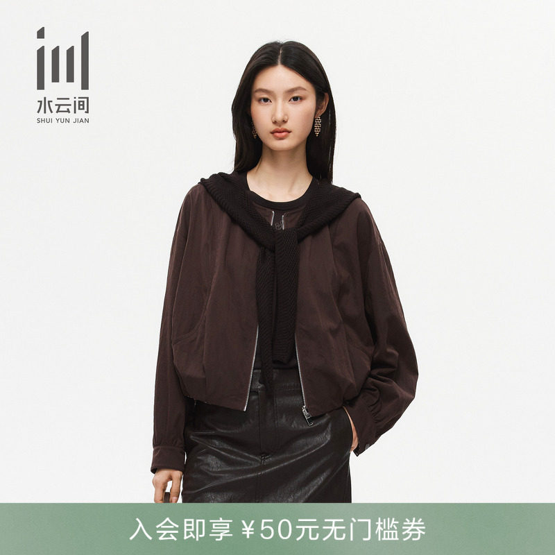 水云间女装 圆领宽松休闲咖色复古夹克外套附披肩26春季新款