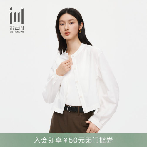 水云间女装春季轻薄通勤短外套