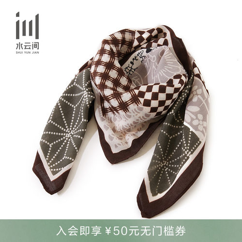 水云间25丝巾12530764