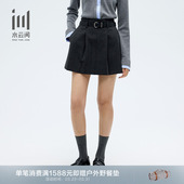 新款 水云间女装 高腰学院风休闲百褶裙半身裙短裙附腰带春季