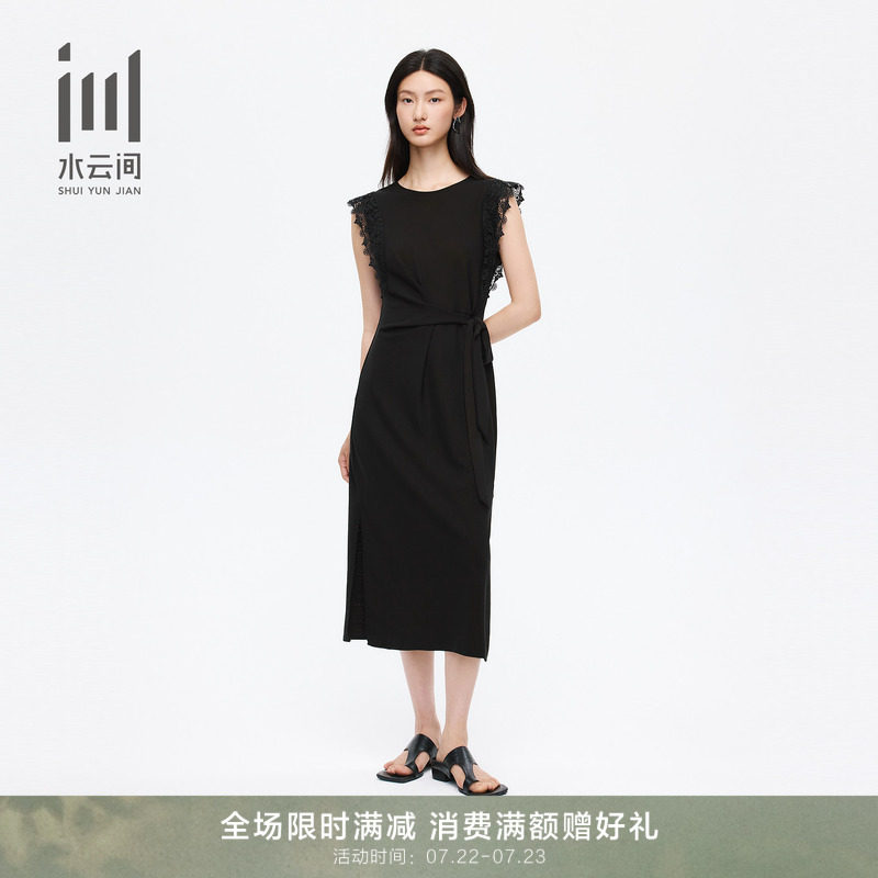 水云间连衣裙26早秋新款 通勤圆领小飞袖黑色高腰A字中长连体裙
