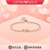 轻奢小众高级感转运珠小蛮腰饰品 情人节礼物 阿玛尼官方手链女