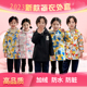羽绒服罩衣儿童防水加绒长袖 拉链款 宝宝吃饭护衣中大童女孩画画服