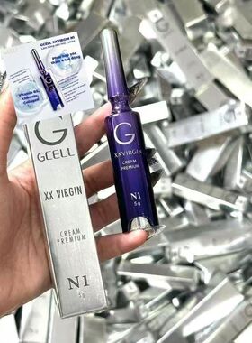 新包装 越南 乳晕嫩红 N1Kem lam hong nhu hoa XXVIRGIN5g 1 hop