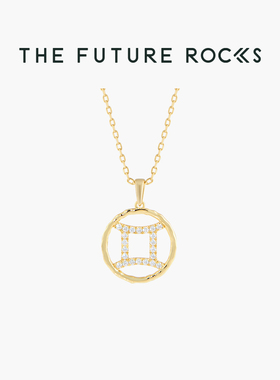 【限量现货】TFR 星币系列培育白色钻石项链-双子座