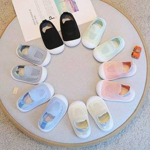 儿童男女宝宝步鞋网面夏季透气婴儿春秋室内防滑软底镂空网眼地板