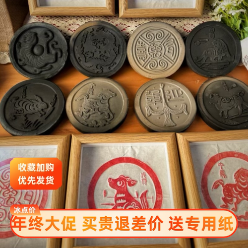 学生研学拓片课程专用工具套装