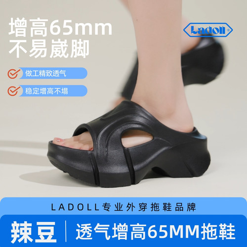 0.5秒重塑气场小腿线条直线飙升