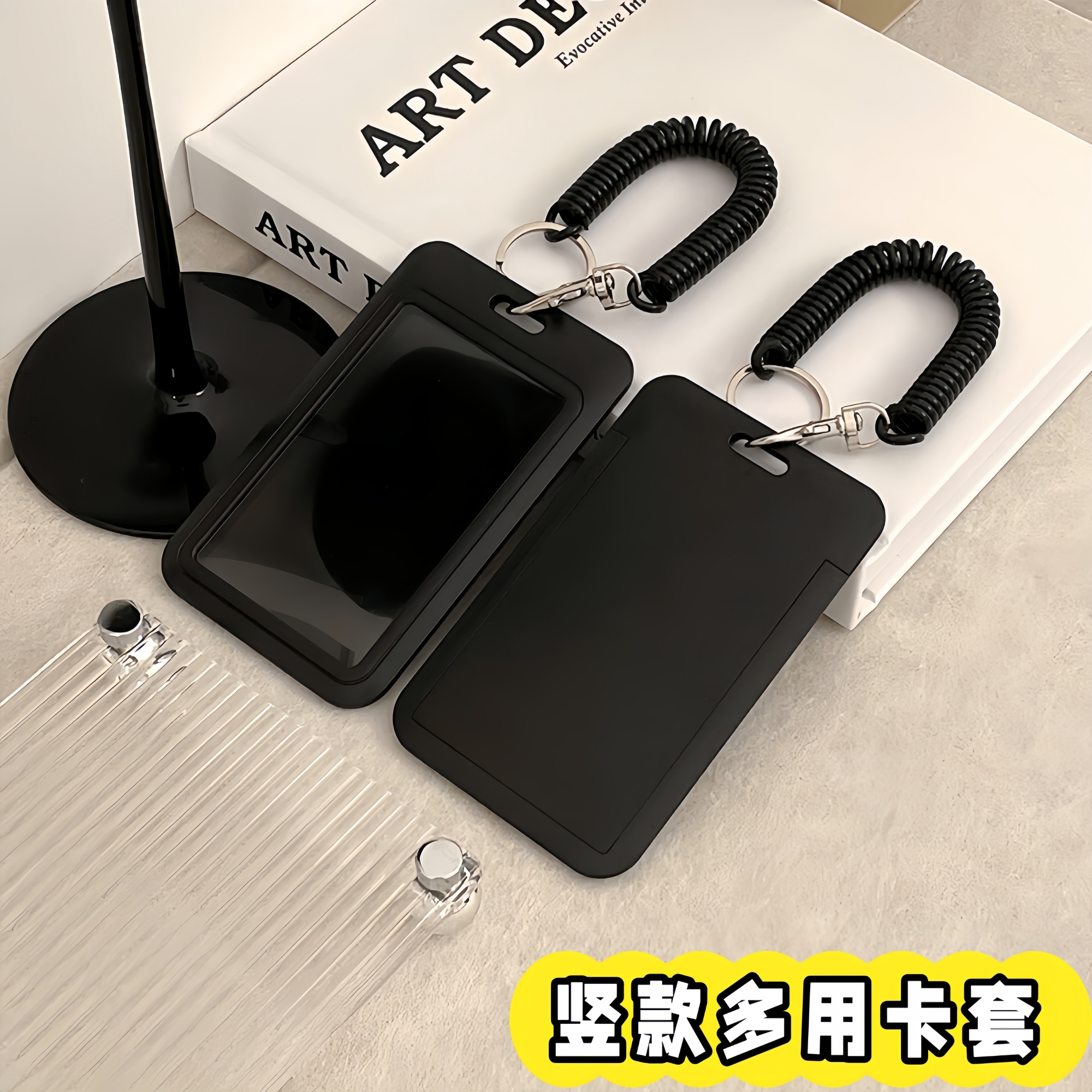 黑色饭卡卡套高颜值校园学生