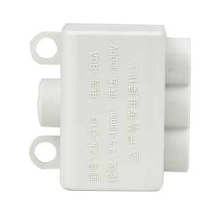 纯铜分线端子ZK一进二出三出大功率二进二出家用线路修扩充接线盒