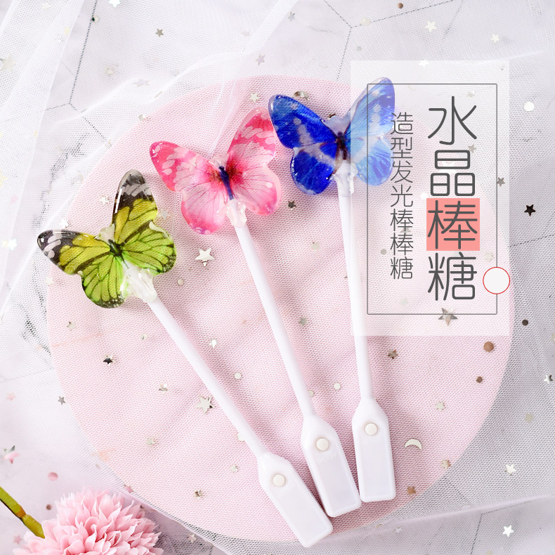 唐滋滋会发光的棒棒糖蝴蝶酒吧水晶糖发光棒棒糖六一儿童节糖果