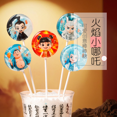 哪咤棒棒糖网红爆款敖丙海盐棒棒糖儿童节礼物创意高颜值糖果批发