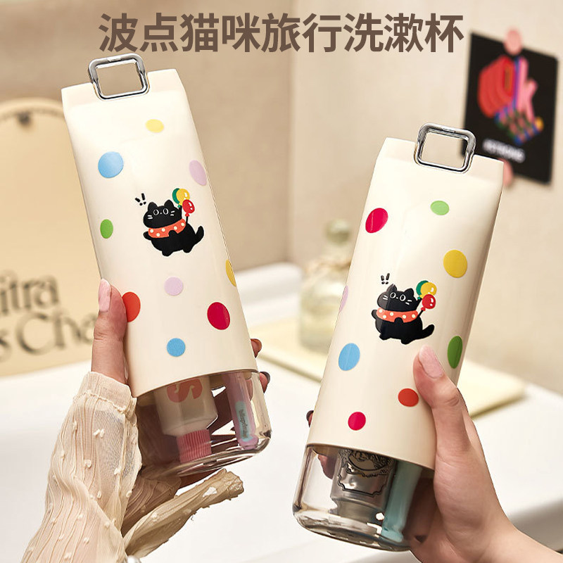 旅行洗漱杯牙刷牙膏牙杯三件套儿童刷牙杯子漱口杯学生宿舍便携式图片