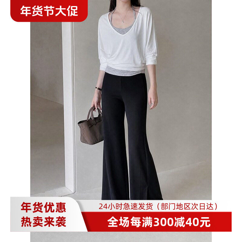 黑色经典显瘦女微喇裤简约高腰开衩阔腿裤长裤秋季通勤新款休闲裤