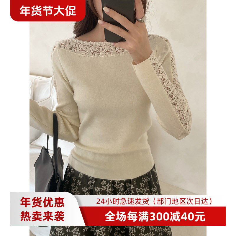 法式高级一字领钩花镂空长袖针织衫女秋季修身气质超好看打底上衣