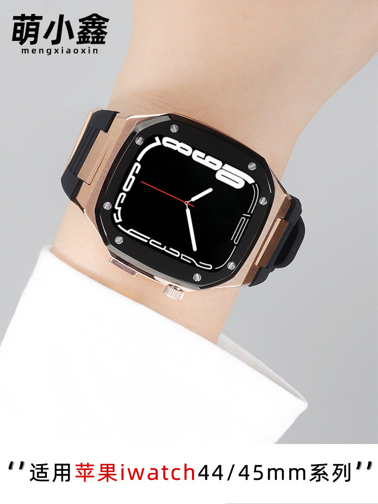 适配苹果s7手表Apple iwatch改装橡树AP不锈钢表壳表带金属iwatch7/6/5/4/se代橡胶保护壳表壳男潮44/45mm