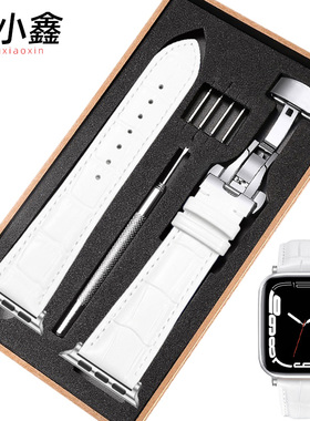 适用iwatch10苹果s10手表applewatch10白色真皮s9表带s8高级智能运动小众8可爱7女SE新款42男44 4546ultra