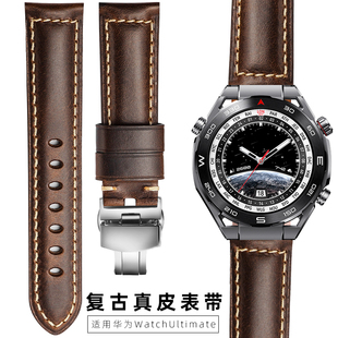 ECG 适用华为watch new真皮GT2PRO pro Buds表带运动替换表带 Ultimate手表非凡大师表带gt3pro保时捷watch4