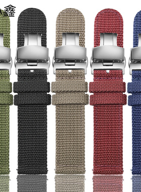 帆布防水尼龙手表带男款蝴蝶扣配件适用华为watch GT2 3 4 Pro荣耀非凡大师 卡西欧登山手表西铁城精工天梭22