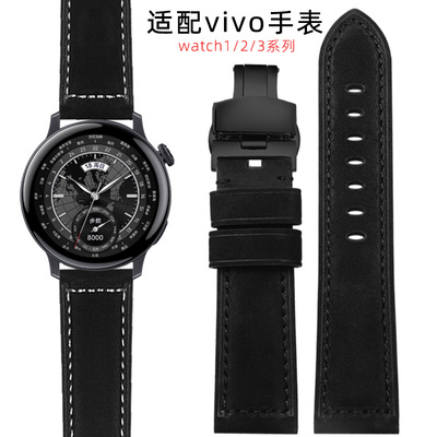 适用vivowatch真皮表带VIVOwatch2/watch3智能运动46mmVIVO watch3辰夜黑/月光白/watch gt夏夜黑皮质替换带