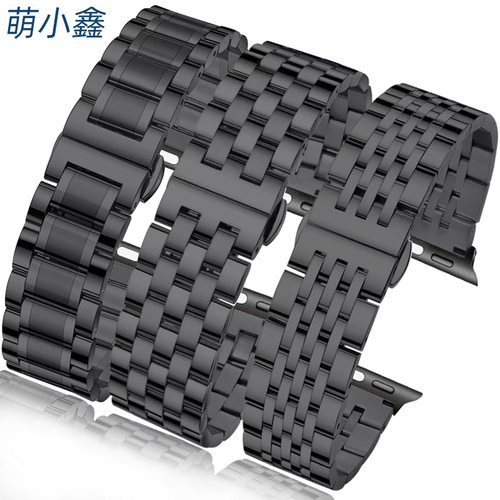 萌小鑫适配AppleWatch钢表带S10