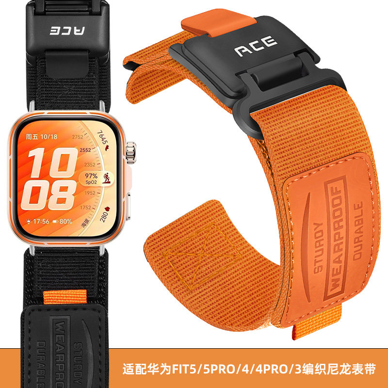 适用华为手表fit5Pro表带尼龙华为fit5表带新款fit4pro男女士专用磁吸扣fit4尼龙表带watchfit3手带智能手环